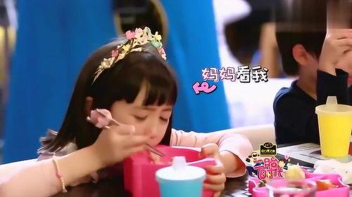 娱乐吃瓜酱姐弟日常