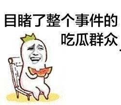 娱乐吃瓜酱回消息,明星幕后故事大曝光!